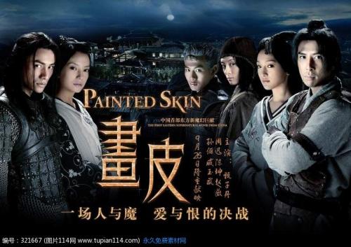 仿制假波多黎各美利坚大学文凭毕业证